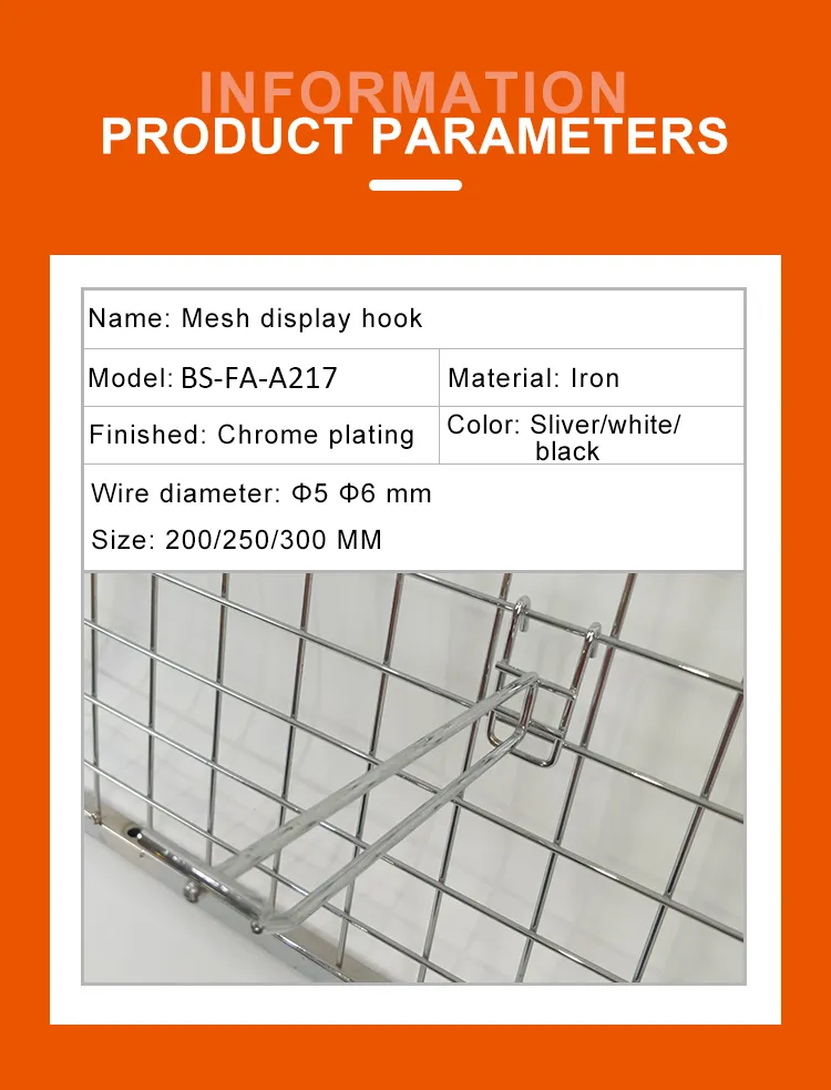 Chrome Plating Display Metal Gridwall Hook Retail Display Hooks with Price Tag