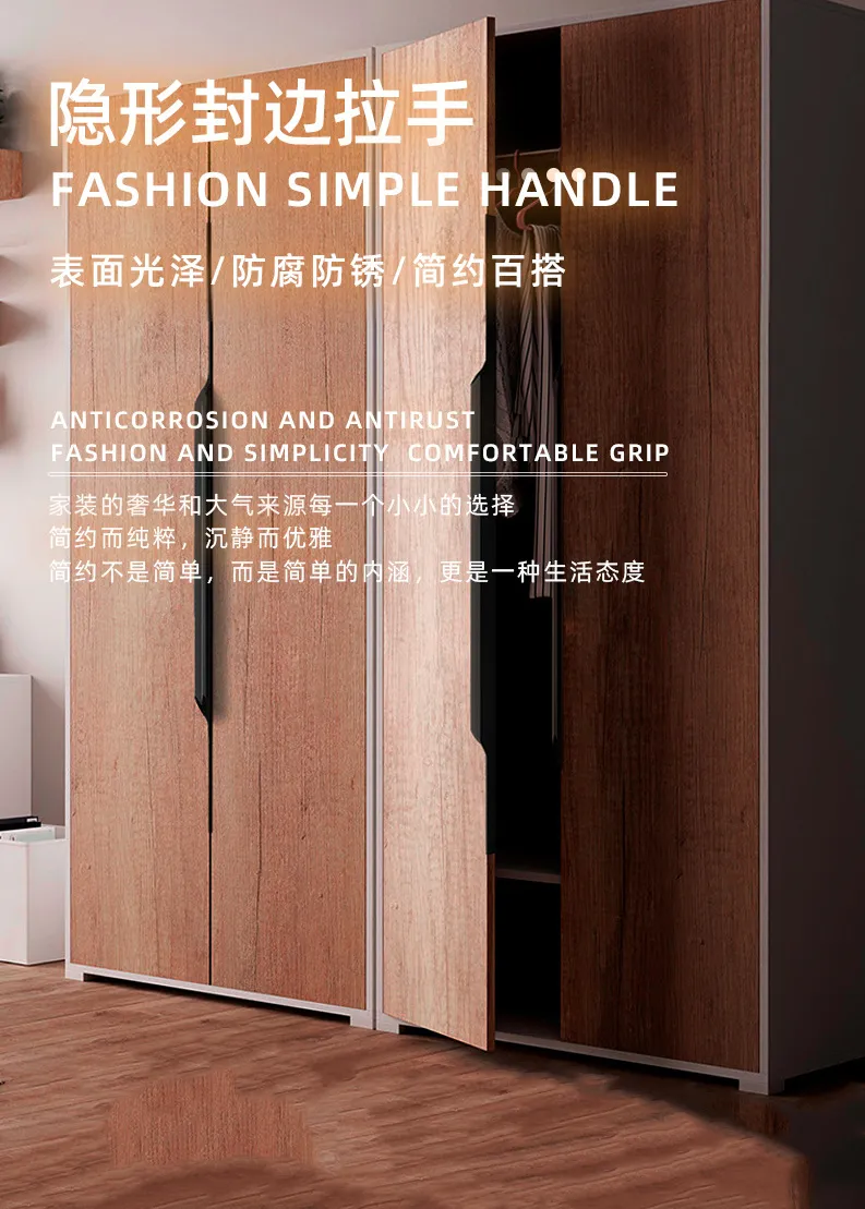 Edge Handle Black Aluminum Alloy Extended Drawer Closet Door Invisible Handle