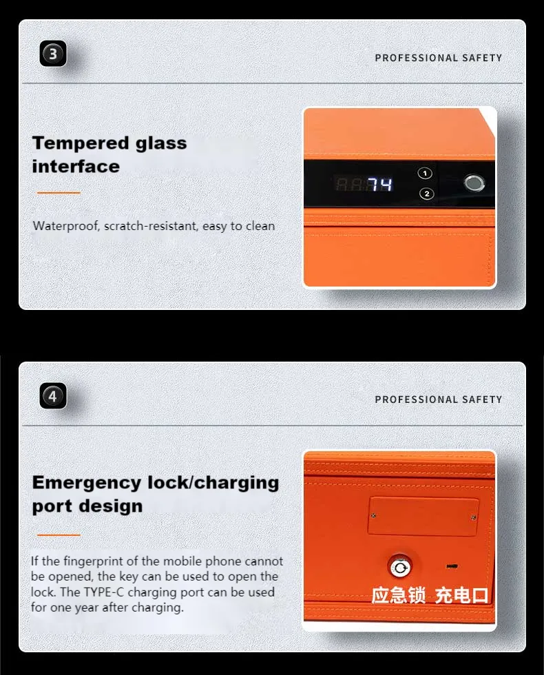 Smart Leather Safe Household Fingerprint Digital Biometric Jewelry Security Drawer Safe