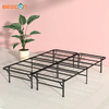 14 Inch Double Foldable Metal Furniture Platform Bed Frame