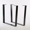 MID-Century Modern Flat Steel Table Legs