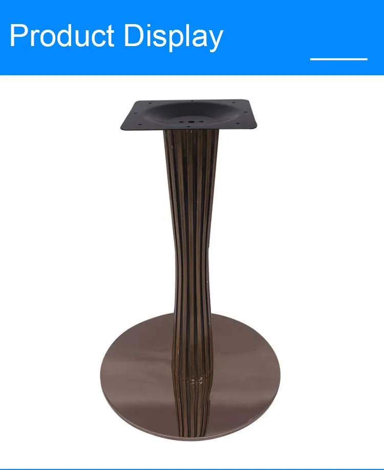 Wholesale Furniture Stainless Steel Heavy Duty Industrial Metal Table Legs