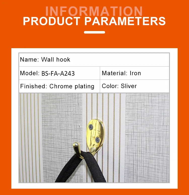 Household Chrome Display Metal Wall Hook Wall Mounted Clothes Door Hooks