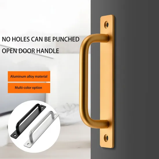 Aluminum Cabinet Handle Push Pull Balcony Door Sliding Door Handle
