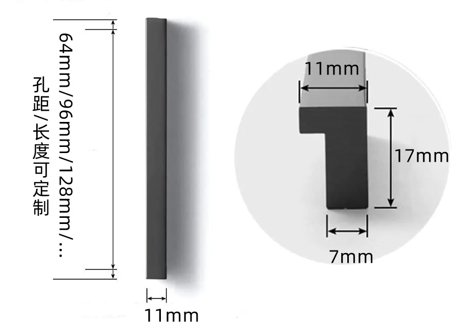 Furniture Accessories Hardware Matt Black Aluminum Cabinet Drawer Pull Handle