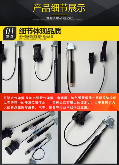 Furniture Office Chair Computer Table Gas Spring