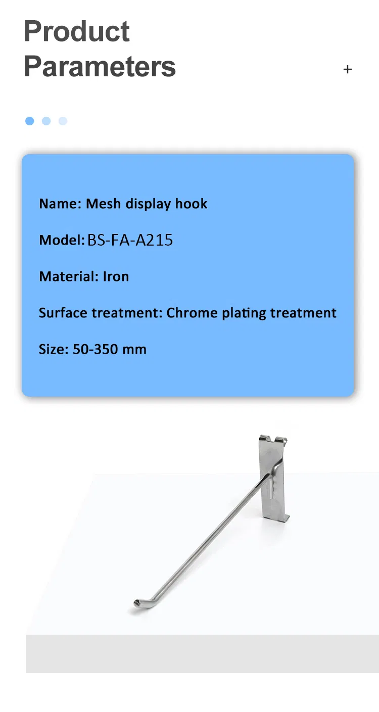 Retail Store Display Hooks for Mesh Single Hook for Supermarket Accessories