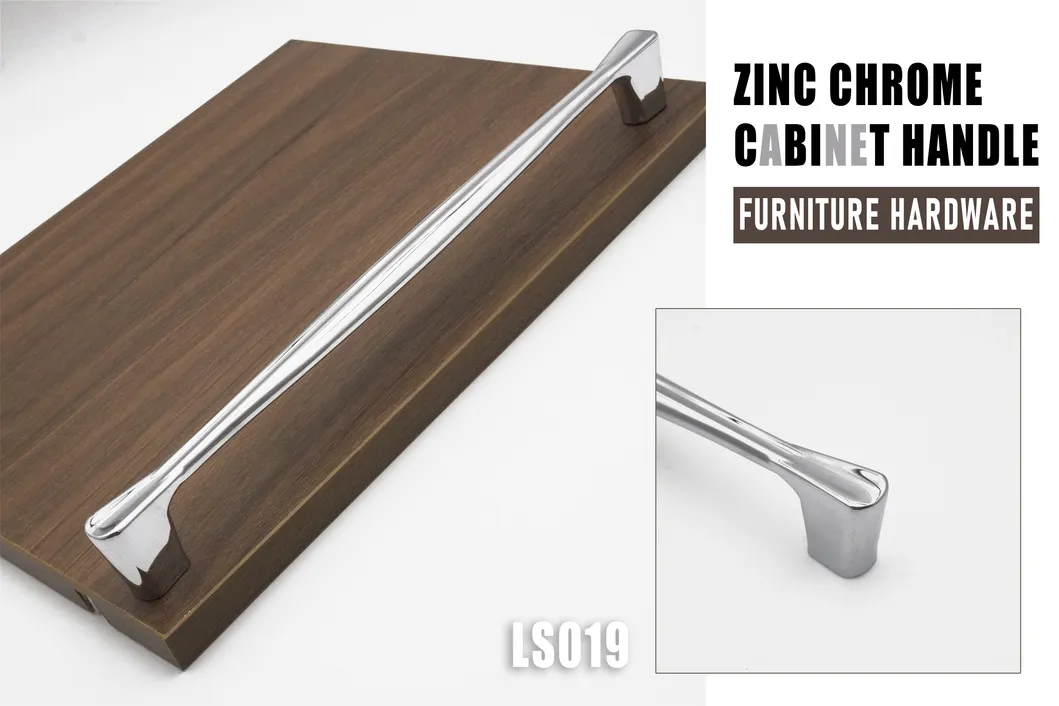 Furniture Hardware Zinc Alloy Chrome Kitchen Refrigerator Handles Cabinet Pull Handle