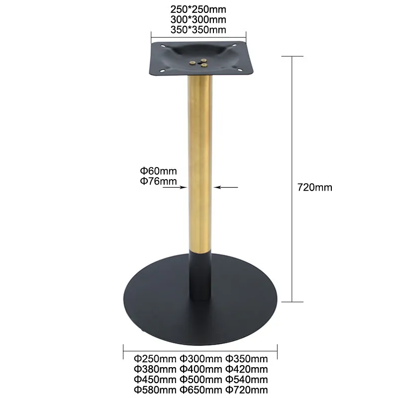 OEM Round Aluminum Metal Patio Bistro Garden Outdoor Table Base