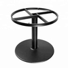 Available Customized Unique Top Cast Iron Table Base