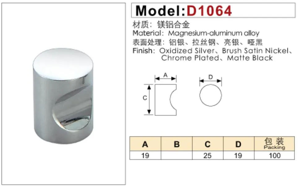 Chinese Style Classic Round Solid Kitchen Cabinet Drawer Knob and Handles