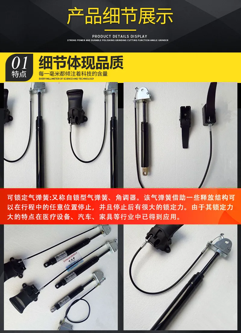 Furniture Office Chair Computer Table Gas Spring