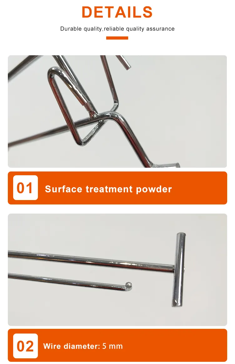 Chrome Wire Mesh Display Hooks with Wholesale Price