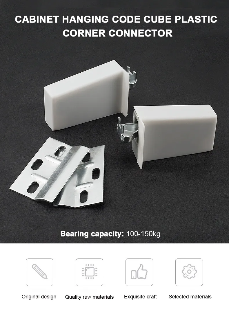 Wall Hanging Bracket Cabinet Hanging Code Cube Plastic Corner Connector