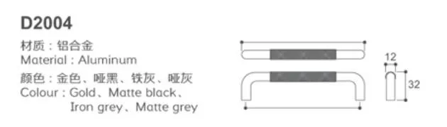 Knurled Handles U Type Aluminum Profile Furniture Wardrobe Cabinet Bar Door Pulls