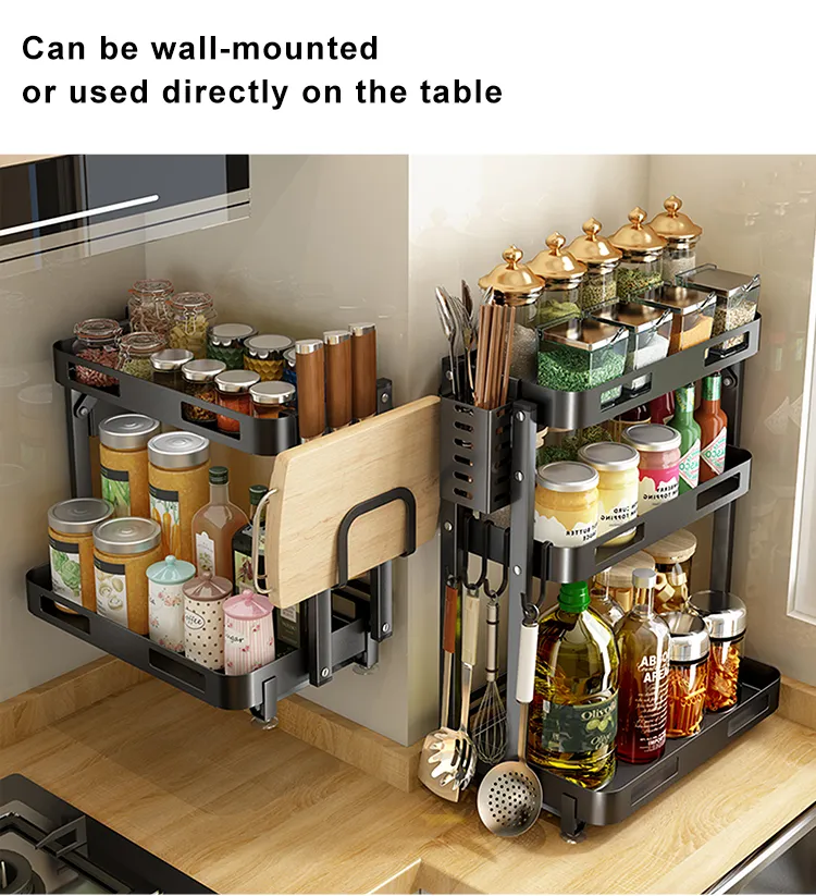 Metal Folding Wall-Mounted Spice Storage Rack Black